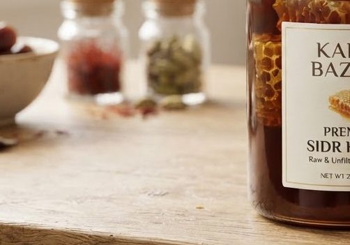 Sidr Honey (Special) — detail view